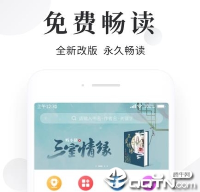 雅博APP官网